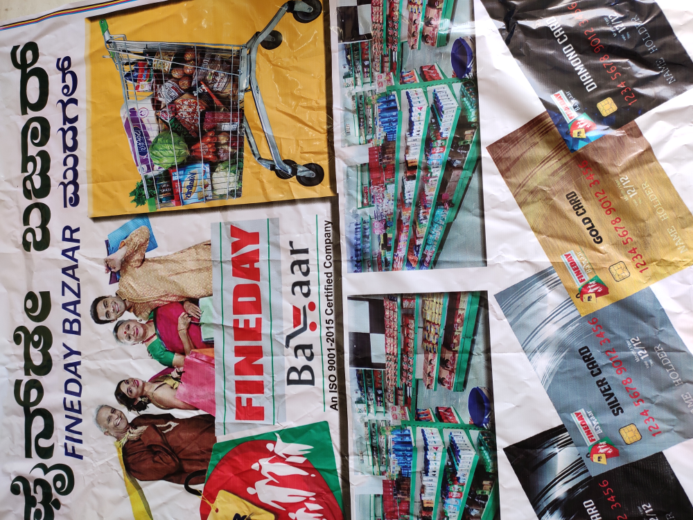 Fineday bazaar