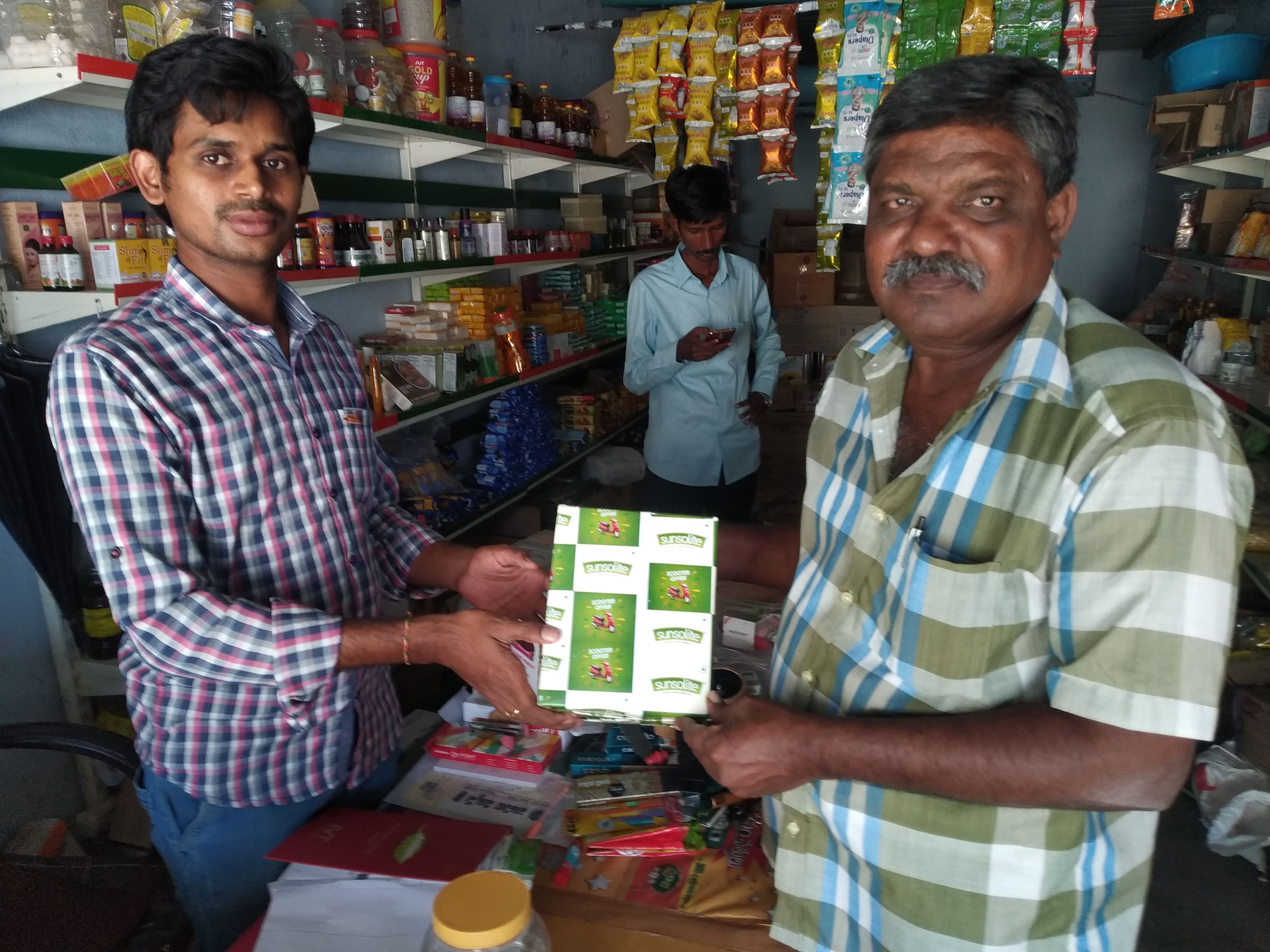 Patanjali Store
