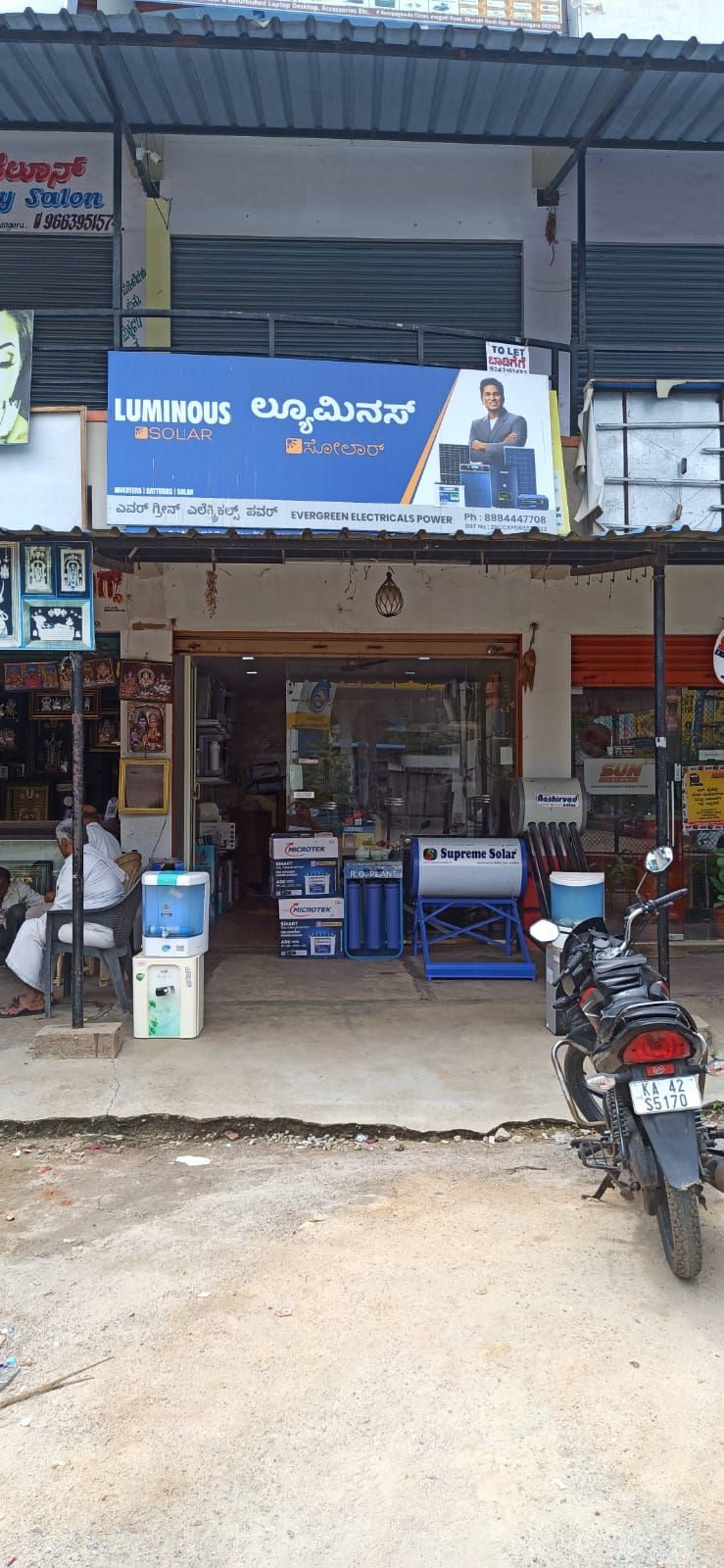 Ever Green Electricals Power