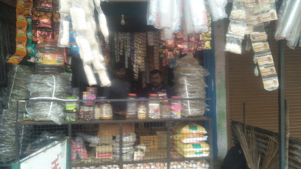 Venkateswara Kirana store