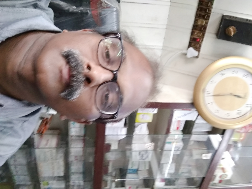 Sree Krishna Medicals