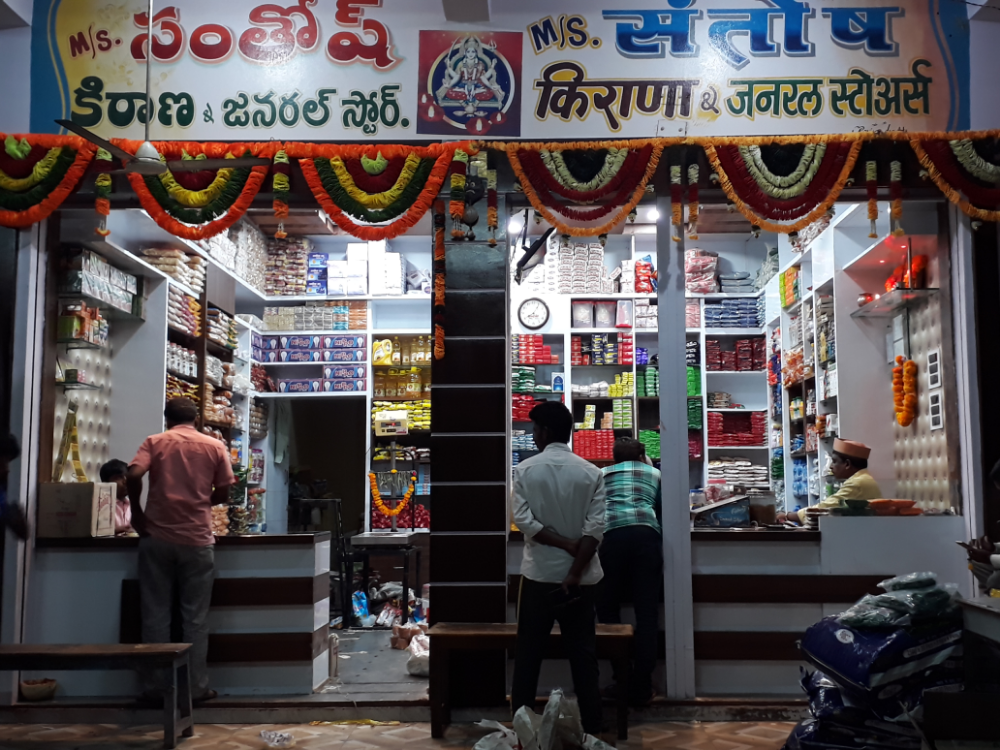 Santosh Kirana General Stores