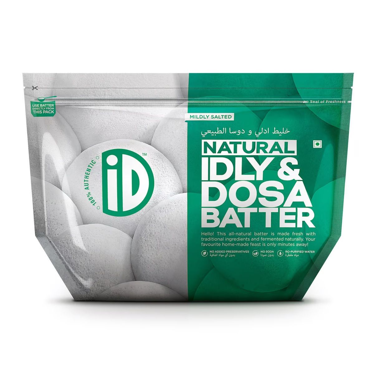 iD Natural idli & Dosa Batter, 1kg