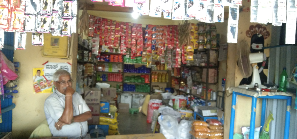 Revannasiddashewara Store