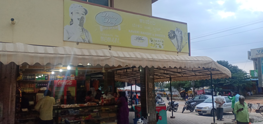 Kavery Bakery and Sweets