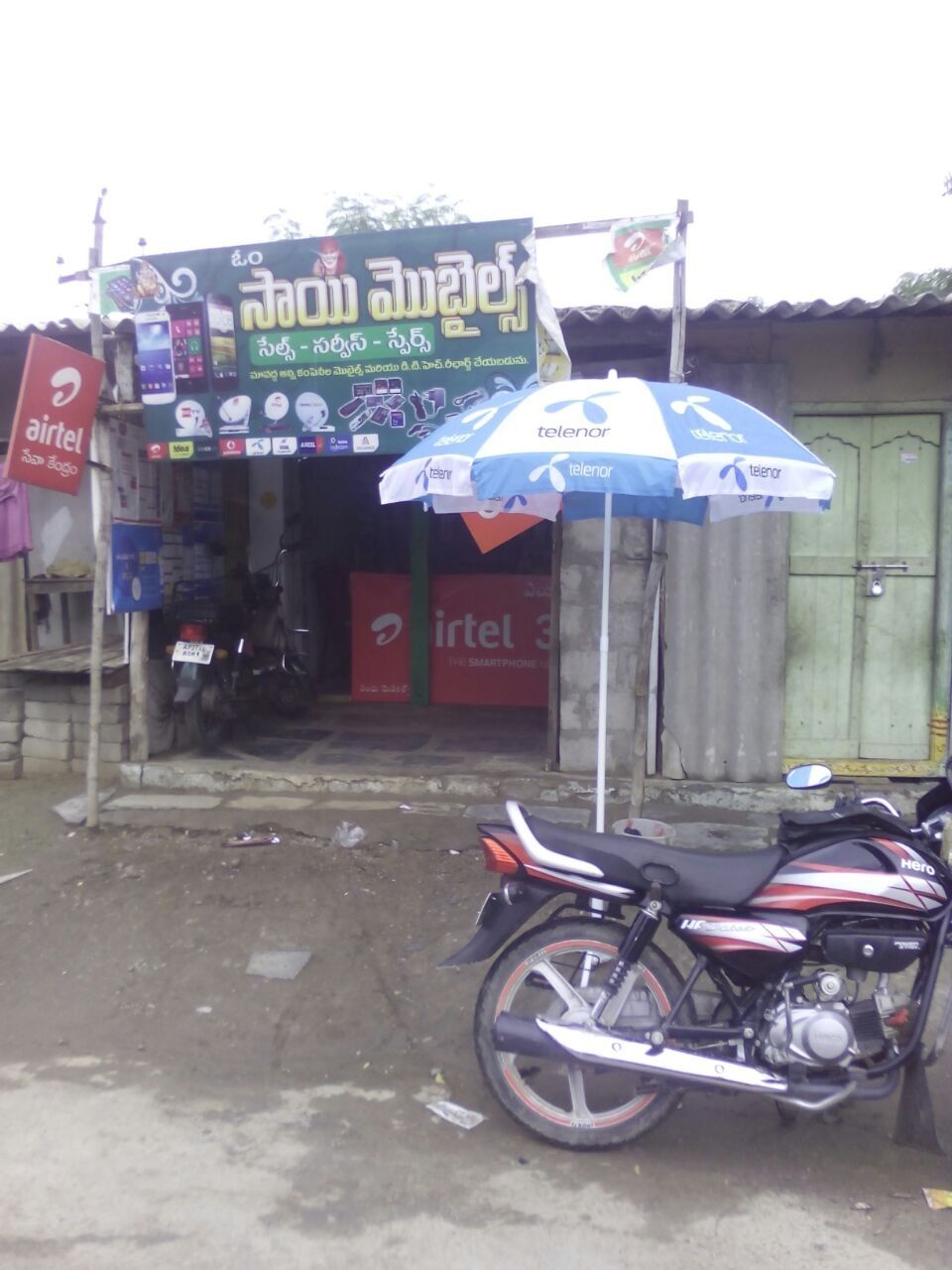 Om Sai Mobiles