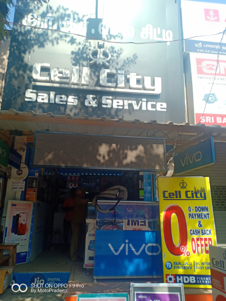 R.R Cell City