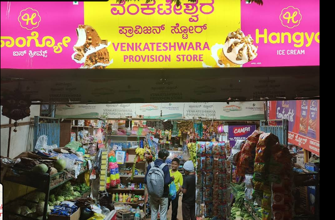 Shri Venkateshwara provision stores