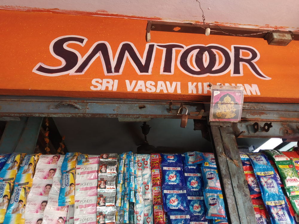 Sri Vasavi kerana fancy and genaral stors