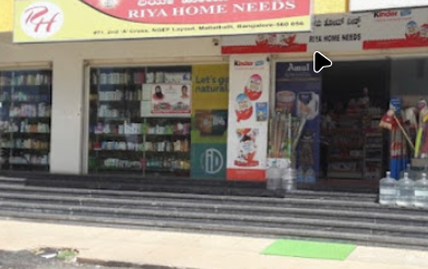 Riya Home Needs