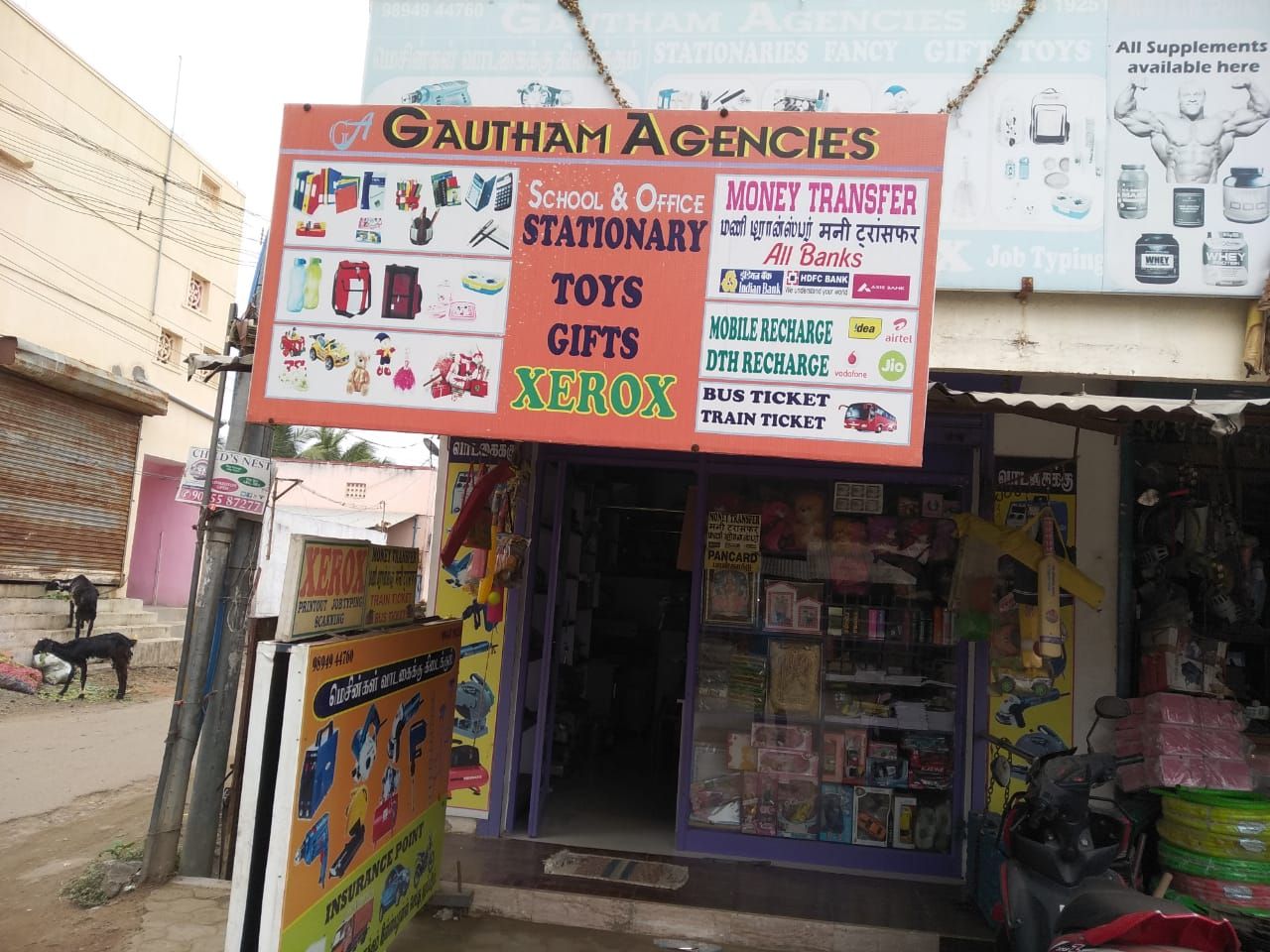 Gautham Agencies