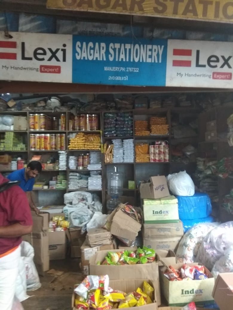Sagar stationary