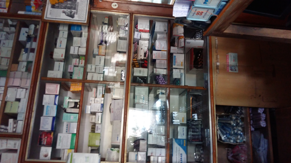 Sahana Medical & General Stores