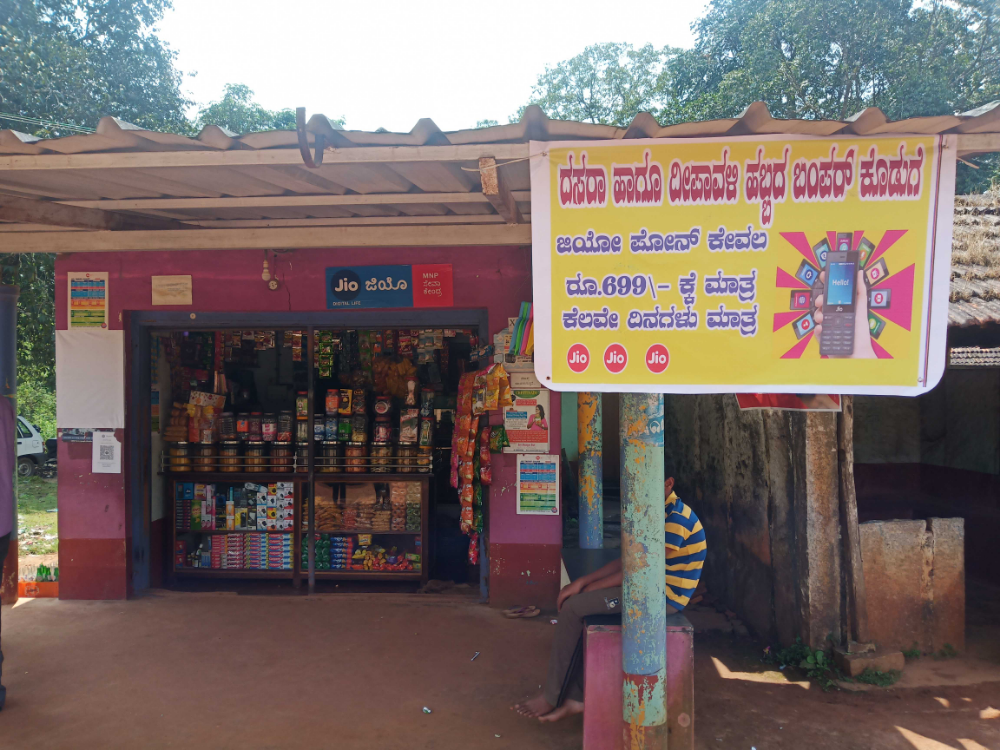 Yuva Enterprises