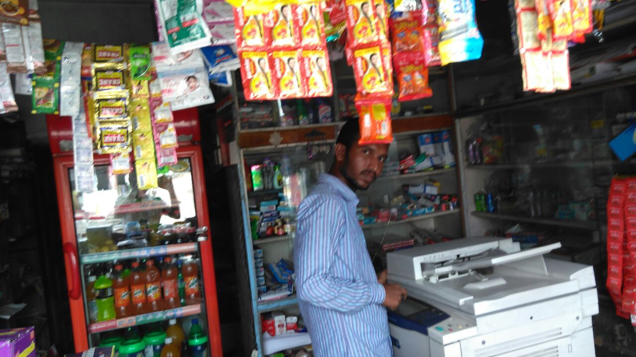 Manisha Xerox General Store