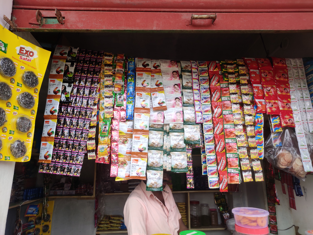 Sikkuraju store