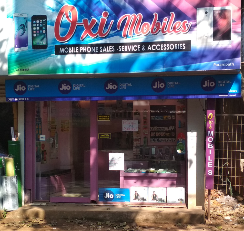 Oxi Mobiles