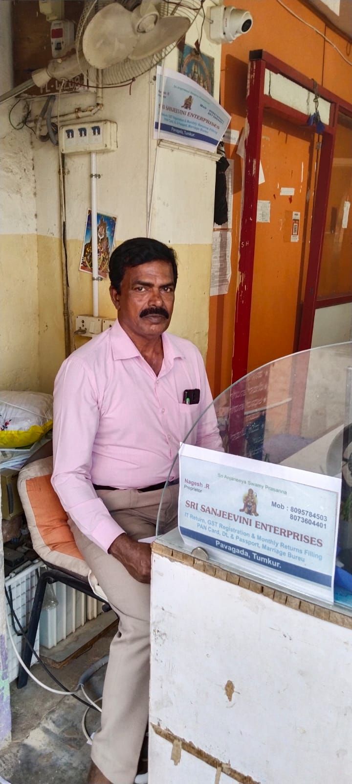 Sri Sanjeevini Enterprises