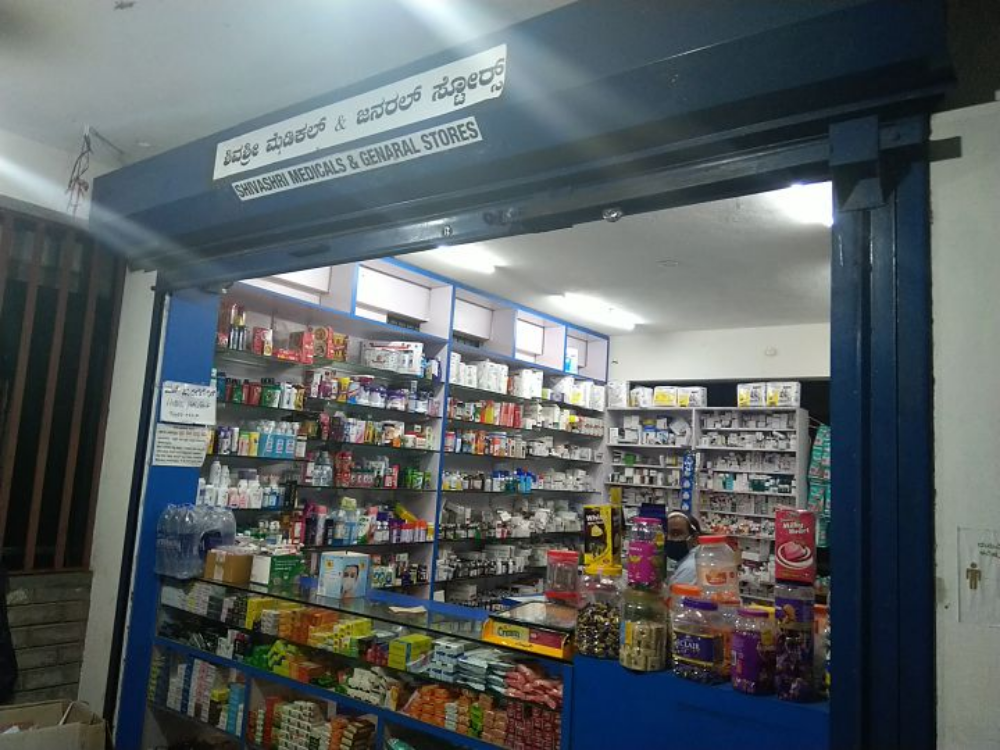 Shivashri medical & General Store