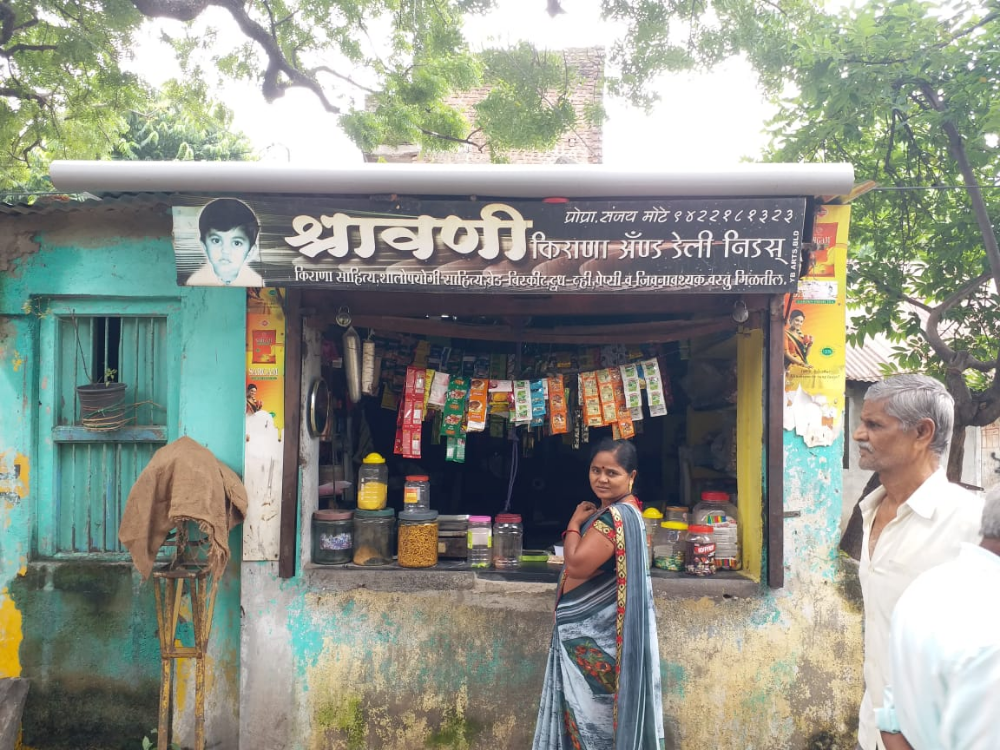 Shravani Kirana & Daily Needs