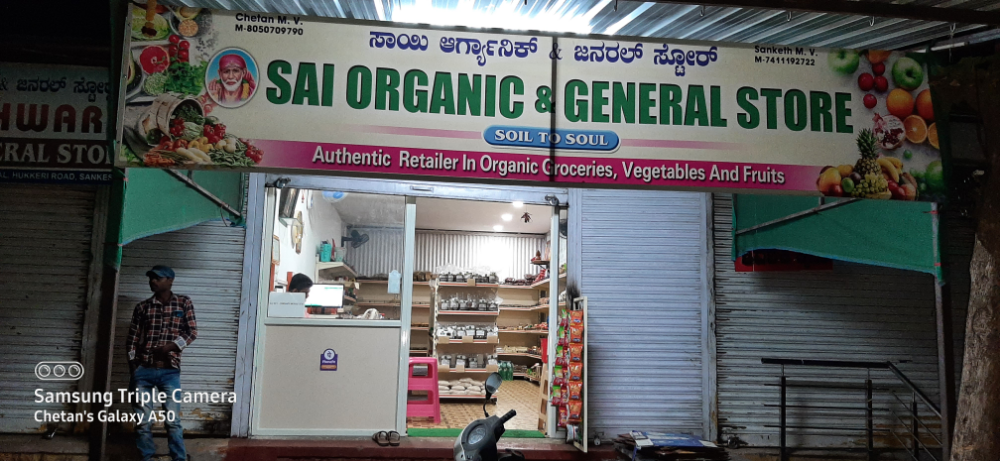 SAI ORGANIC AND GENERAL STORE
