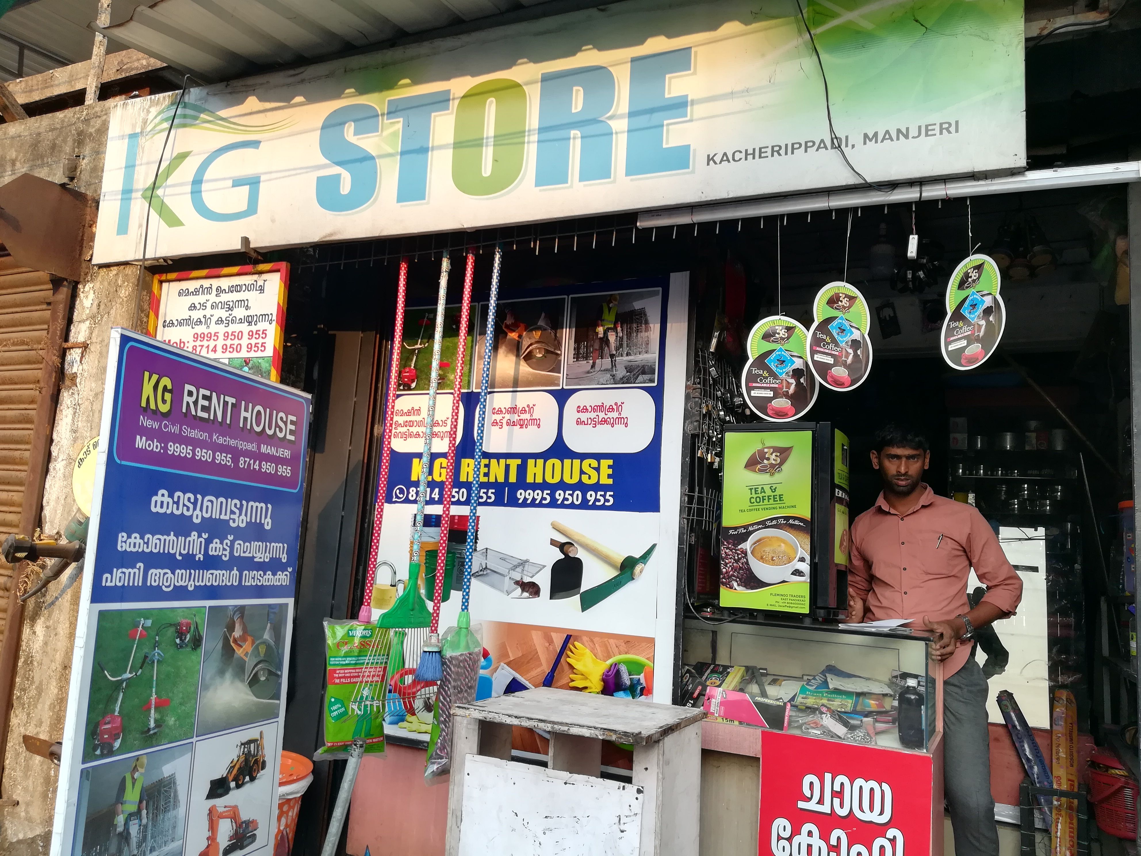 K.G.Store