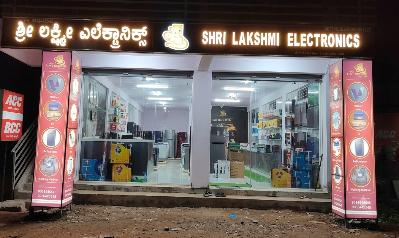 Shri Lakshmi Electronics