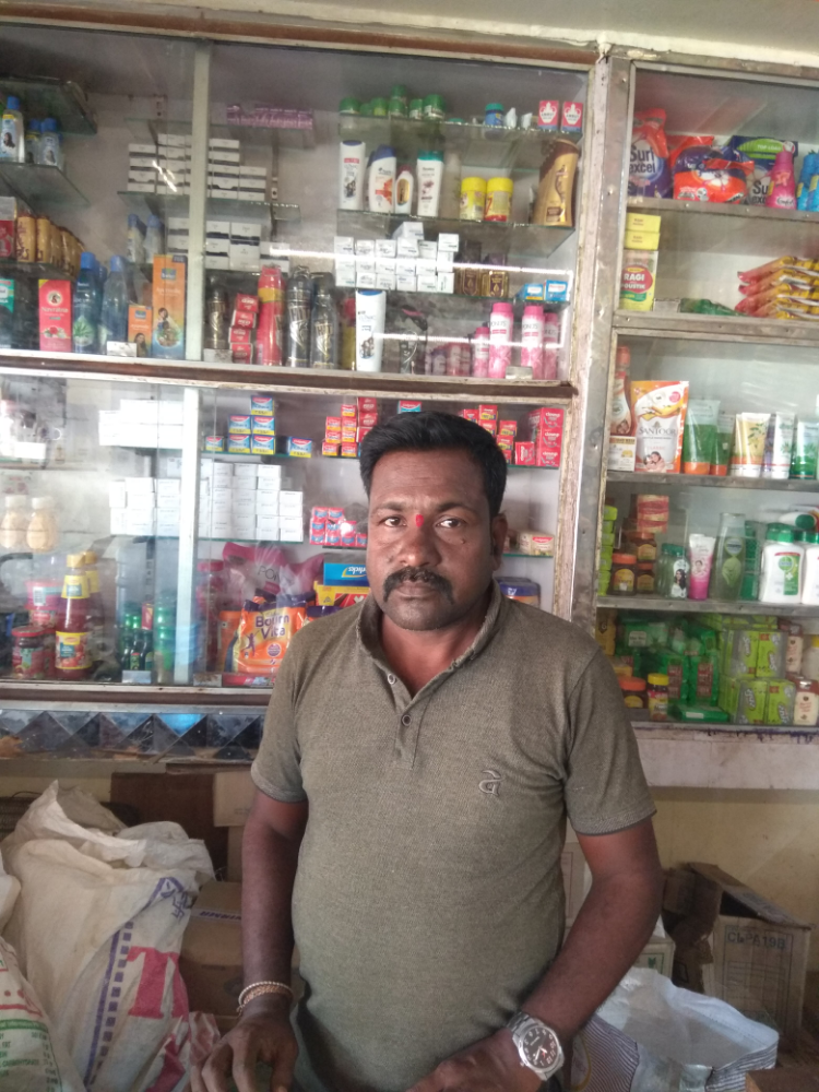Chandru General &  Stastionery Stores