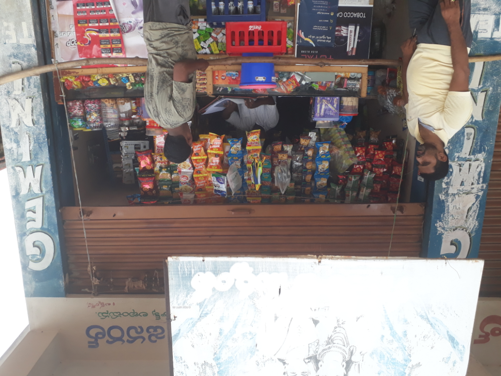 Santhosh kiranam and general store