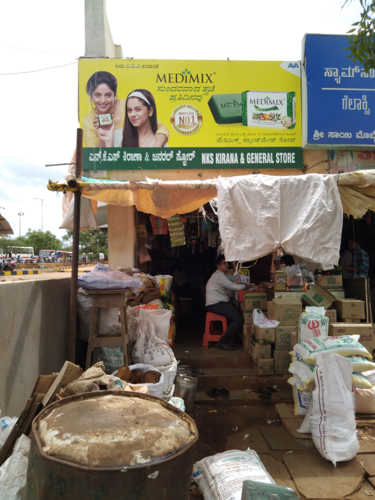 N.K.S Kirana & General Store