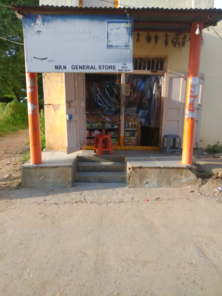 MHANKALI RAMANARASAIAH KIRANA AND GENARAL