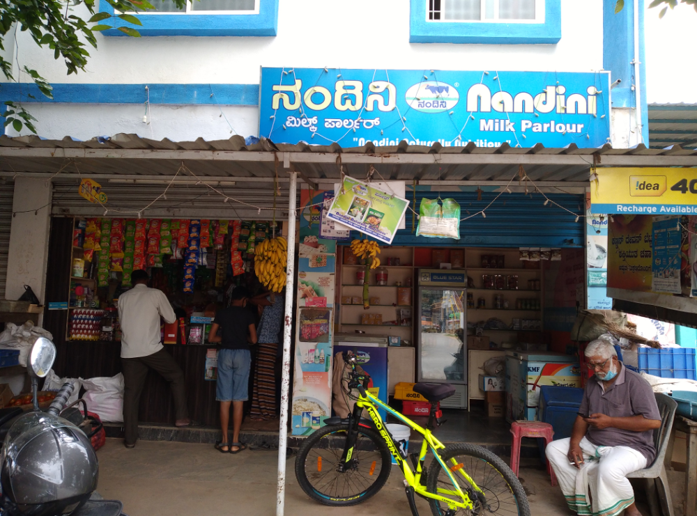 Nandini Milk Parlour