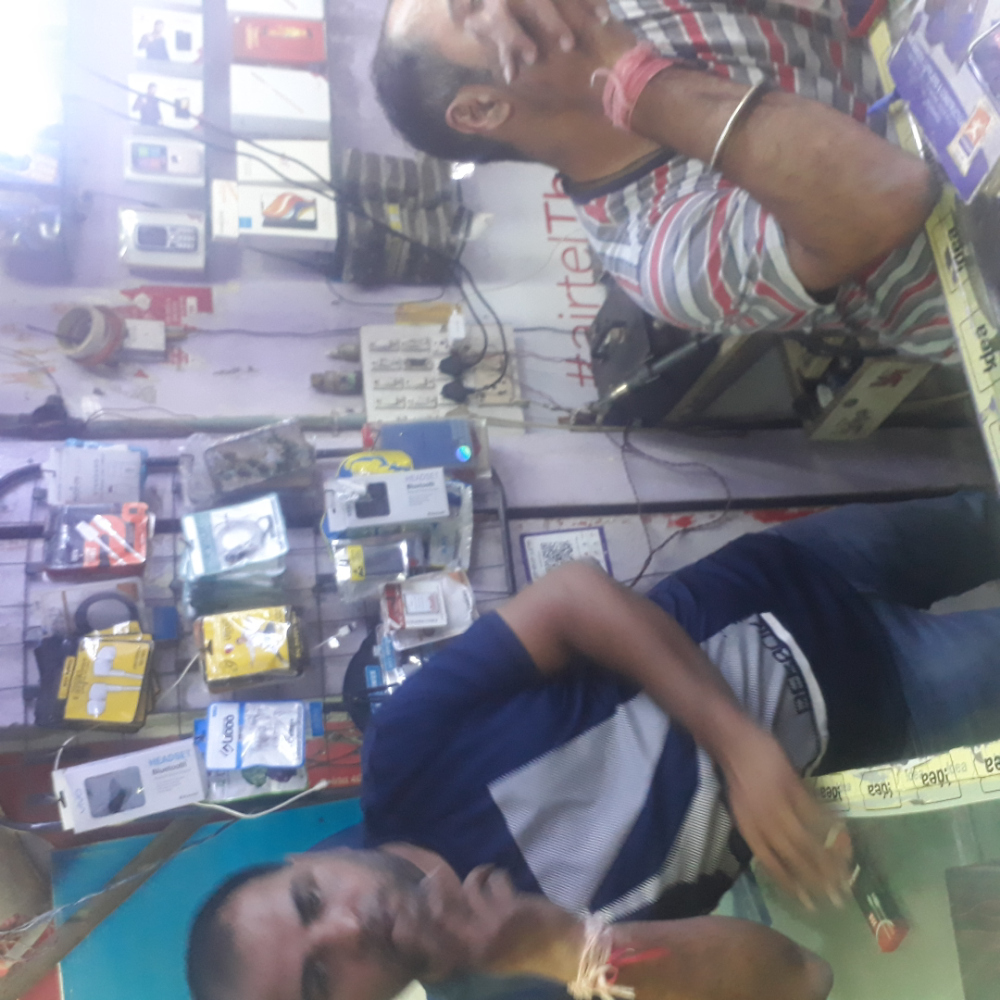 Rajwani Telecom