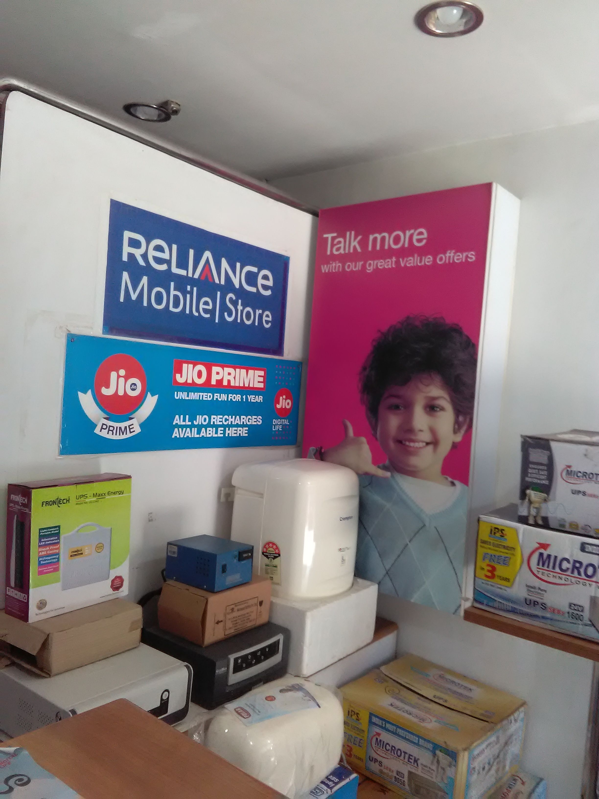 Universal Electronics