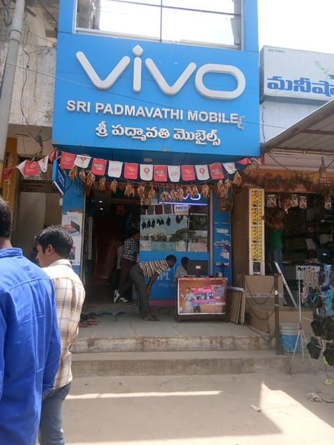 Sri Padmavathi Mobiles