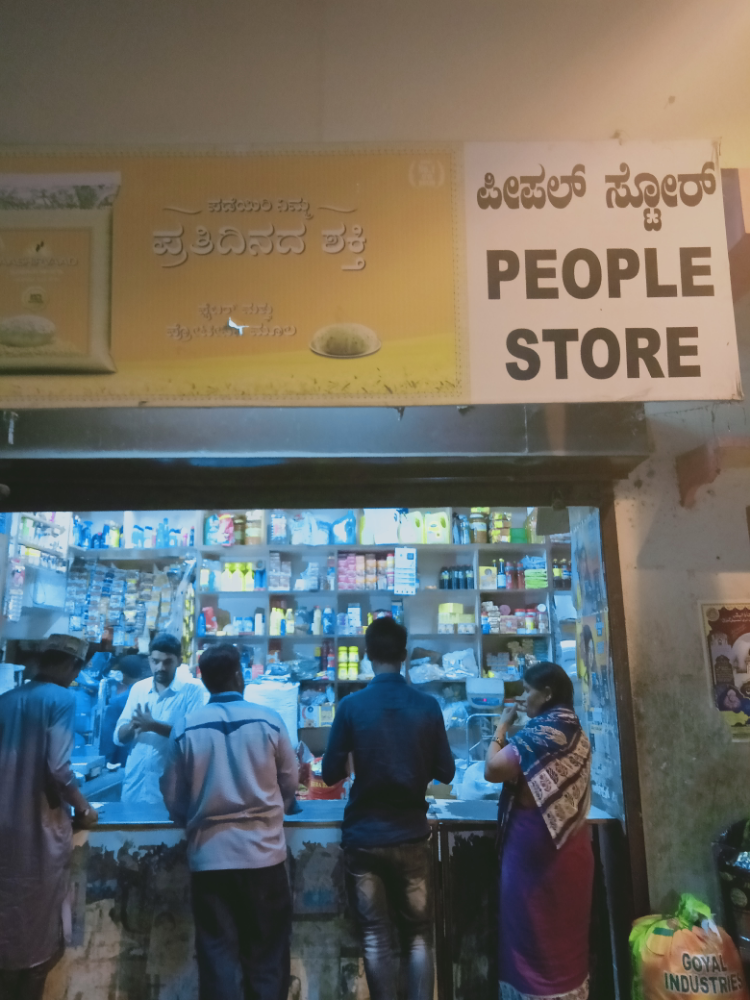 People store