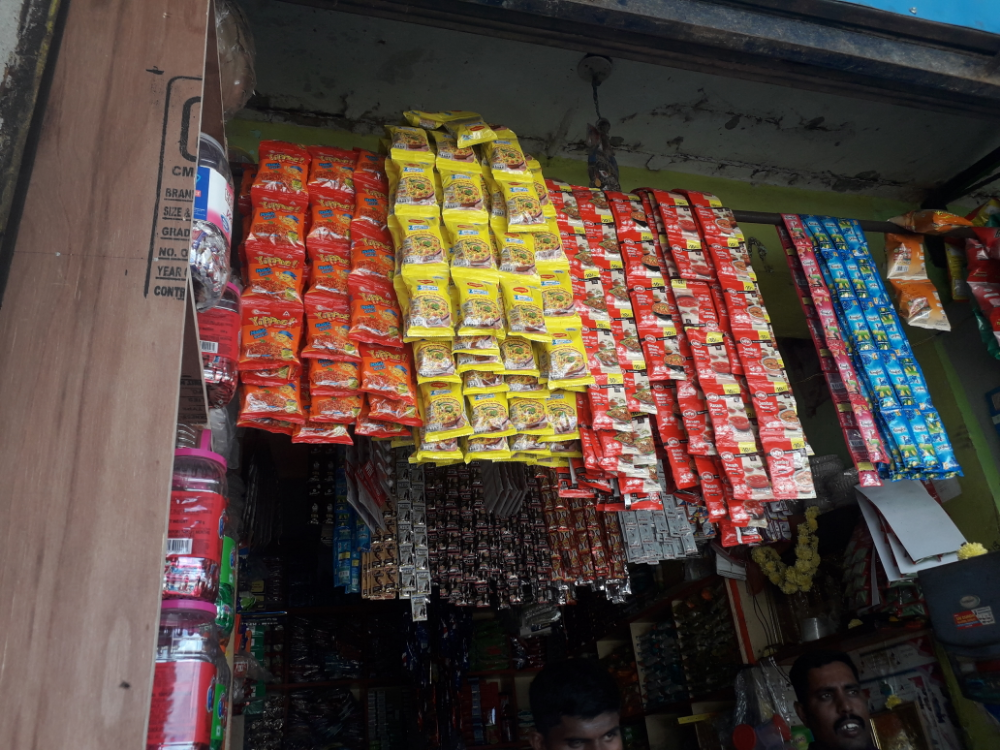 Naveen Provision Stores