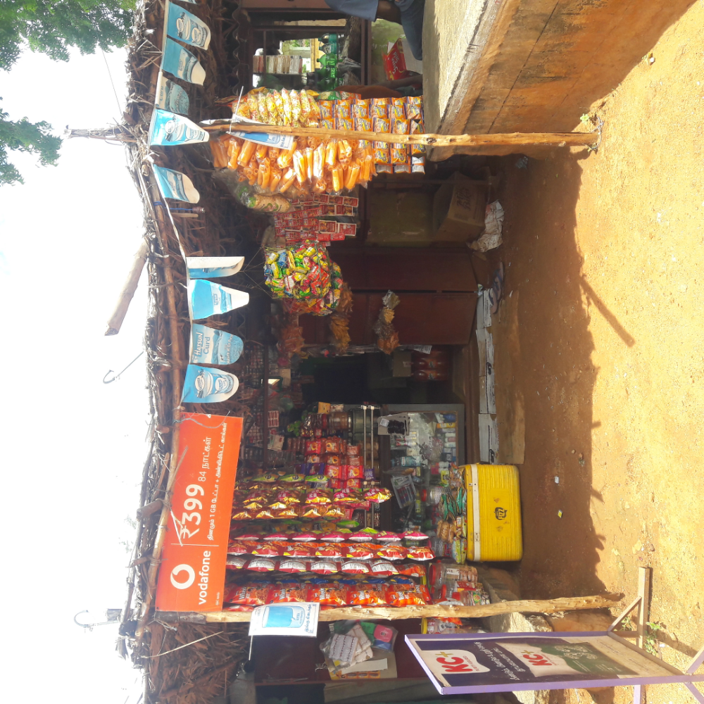 Adaikalam Store