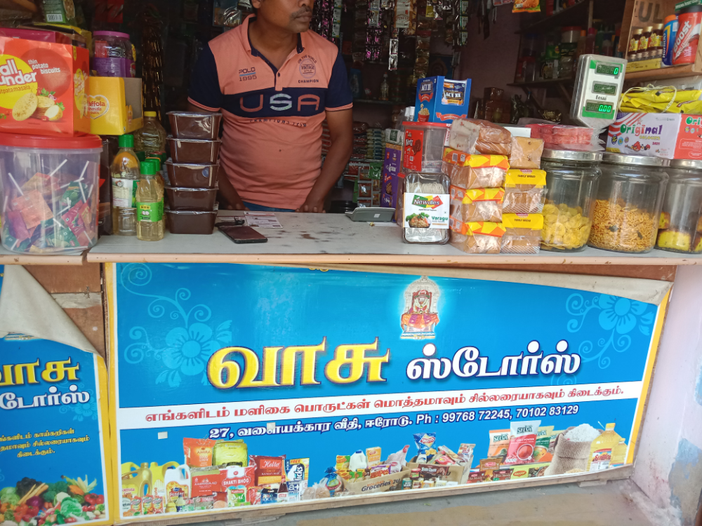 Vasu store