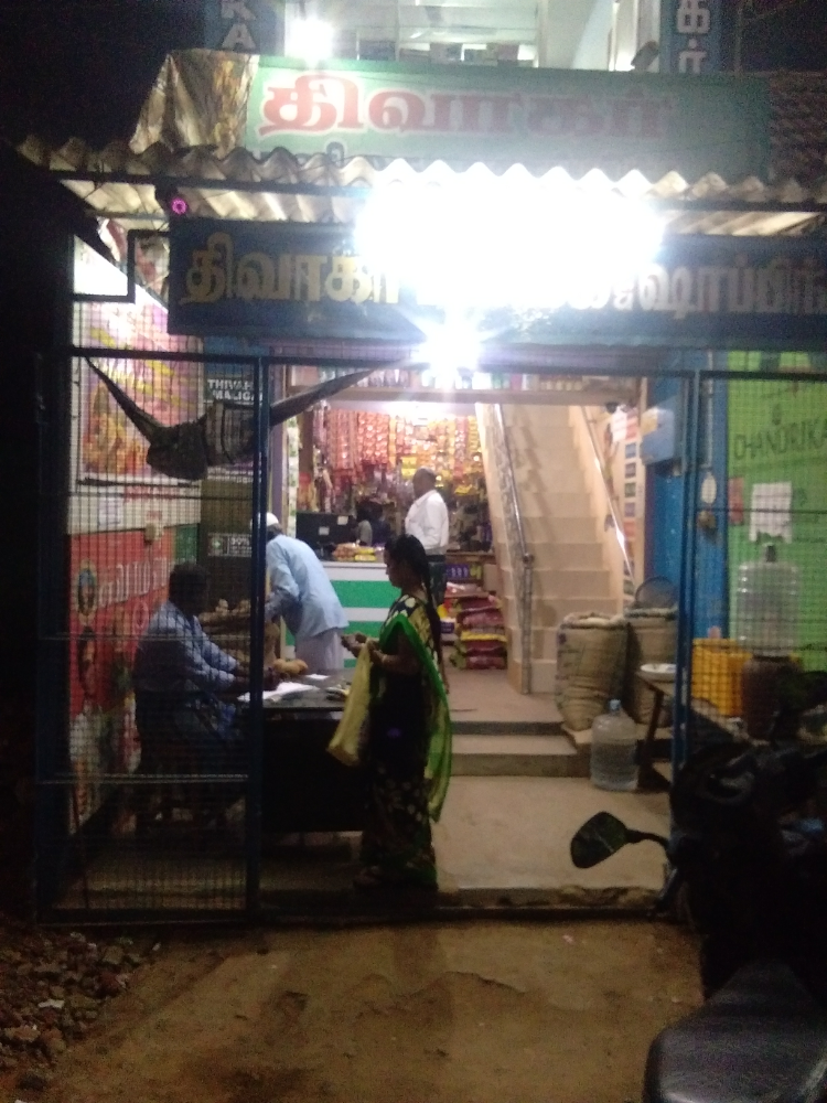 Thivakar Malligai Stores
