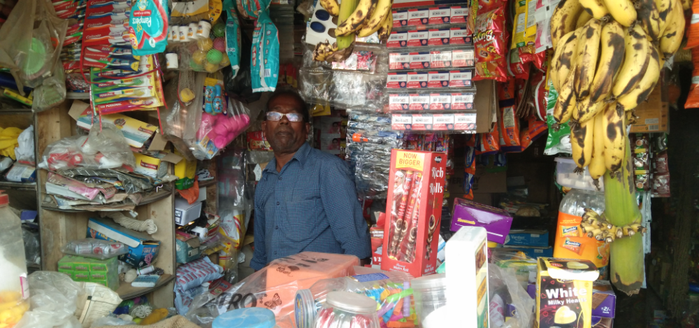 Sri Ranga Store