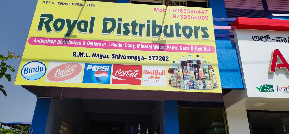 Royal Distributor