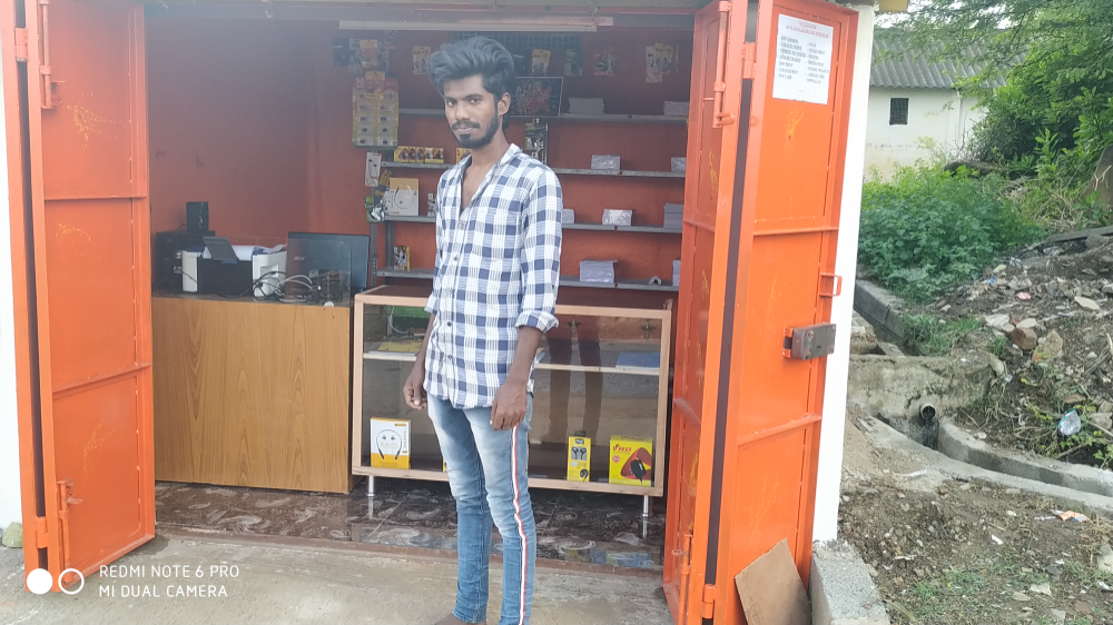 Rama Store