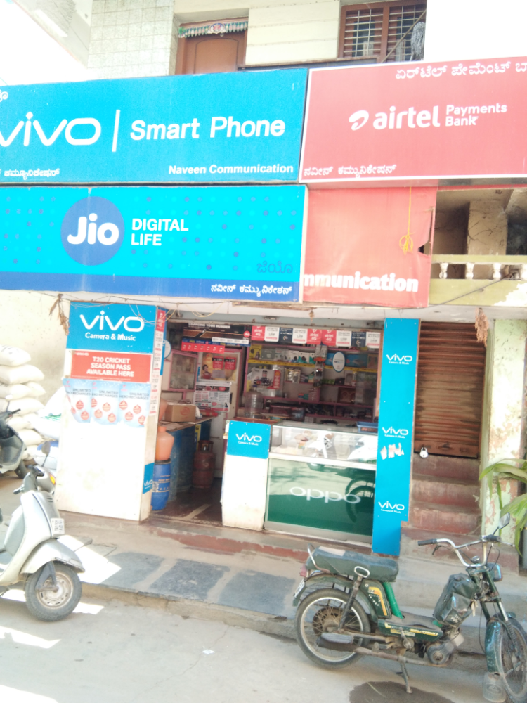 Naveen Communication