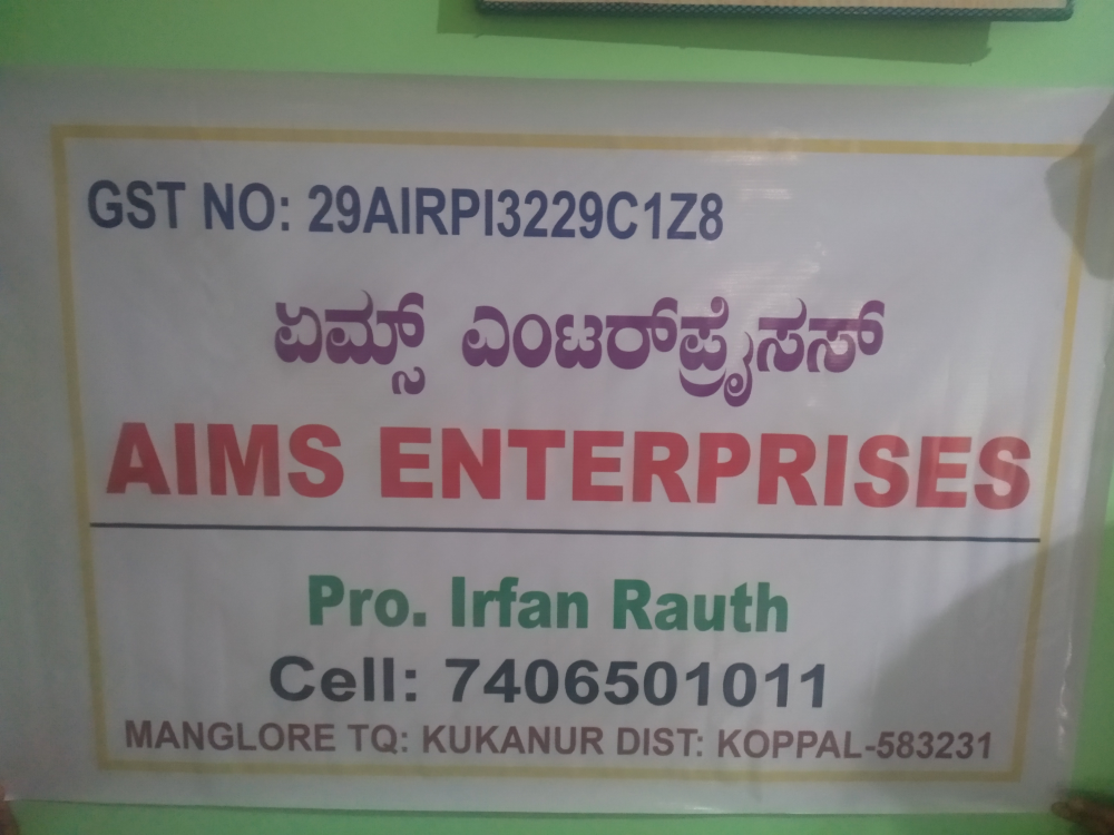 Aims enterprises