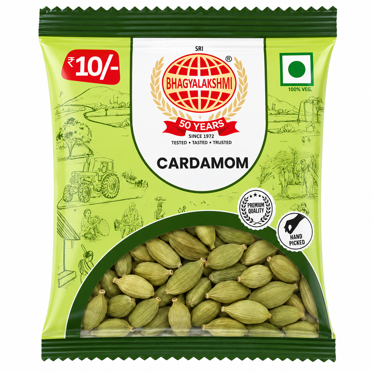 Bhagyalakshmi  Cardamom / Elachi, 1.5g