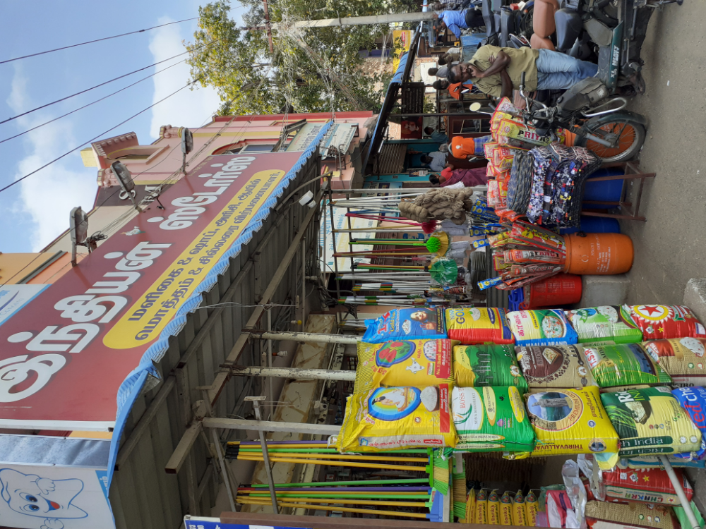 Indian Store