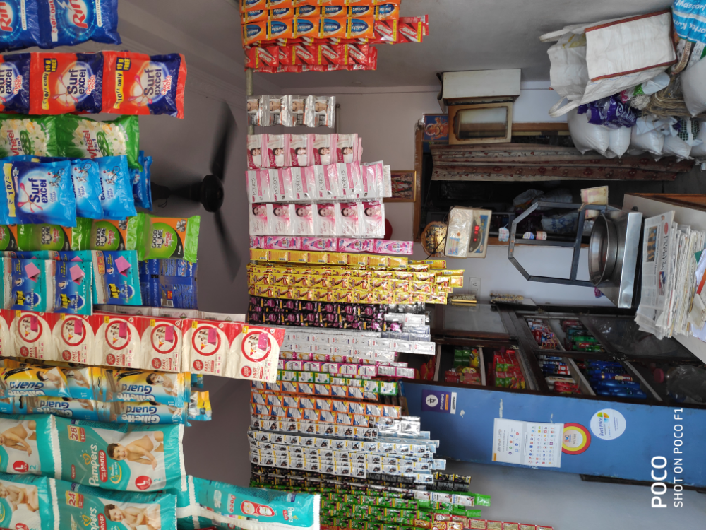 Krishna & Sons Kirana  Merchant