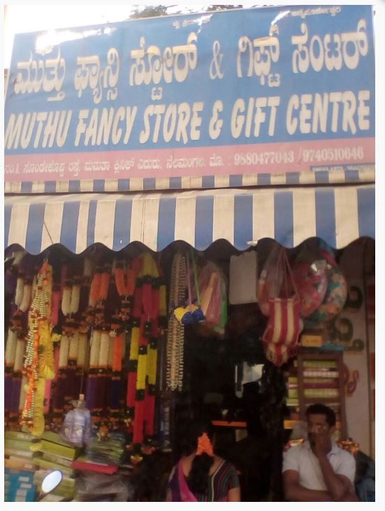 Muthu Fancy Store And Gift Center