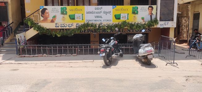 Vimal Department Stores